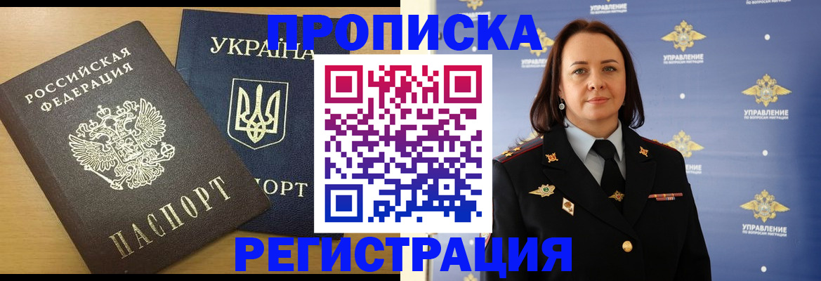 форма 3 в Зеленодольске